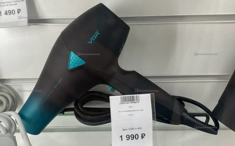 фен VGR V-455