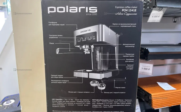 кофемашина polaris