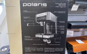кофемашина polaris