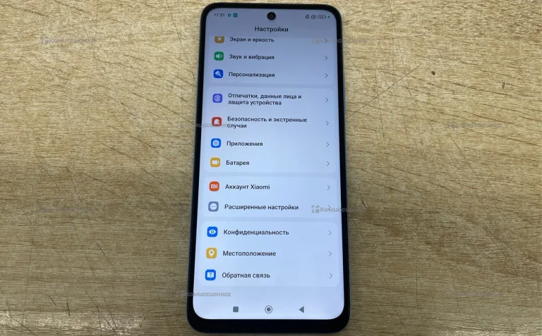 Xiaomi Redmi 12 8/256 ГБ