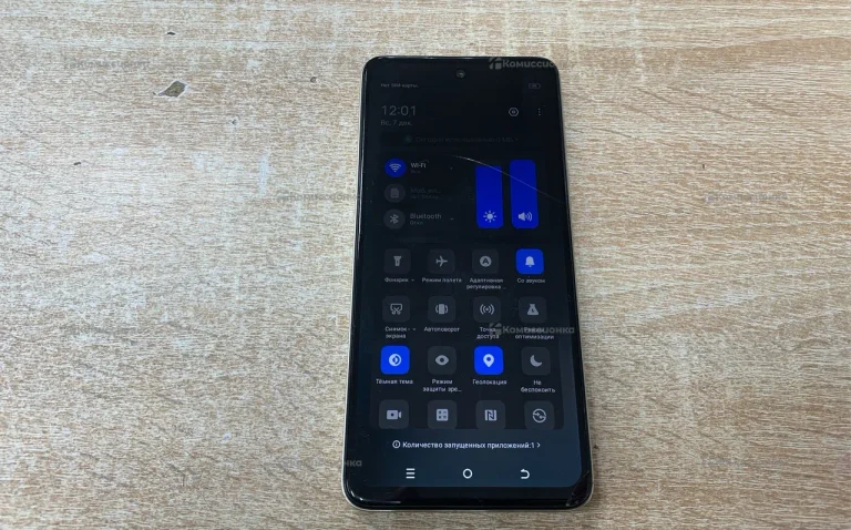 Tecno Spark 20C 8/128 ГБ