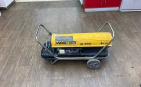 Дизельная пушка Master B150