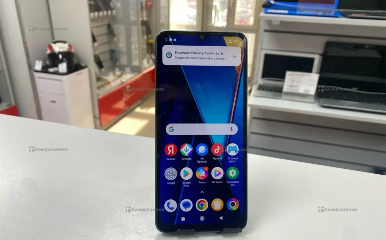 Xiaomi Poco C65 6/256 ГБ