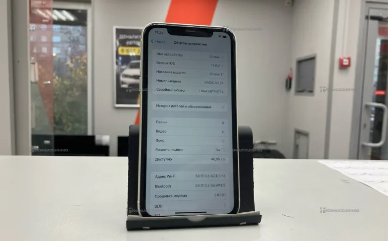 Apple iPhone 11 64 ГБ