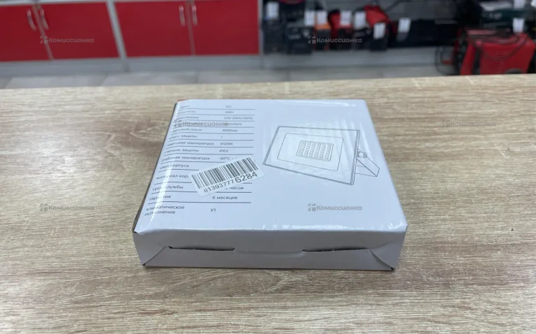 Прожектор 50W