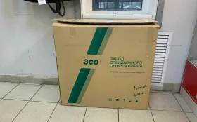 Инвалидная коляска omega luxe 550