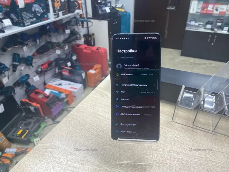 Infinix Hot 40 Pro 12/256 ГБ