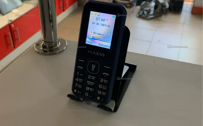 Maxvi C30
