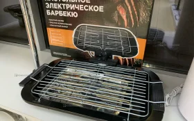 Электрогриль- барбекю 2000вт