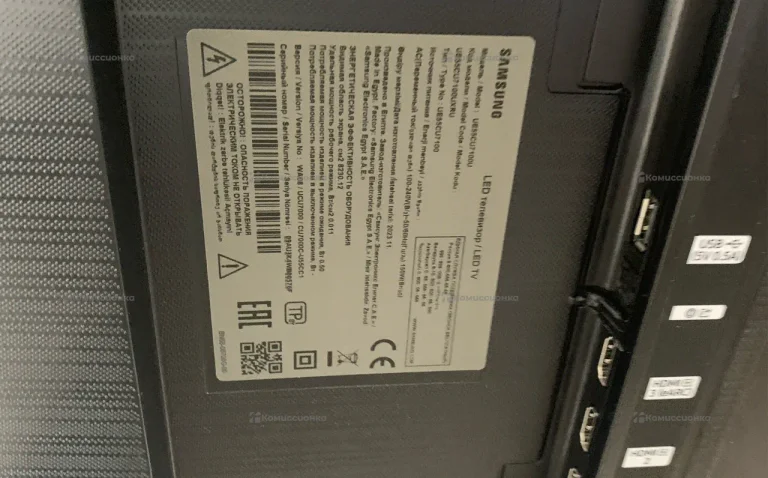 Телевизор Samsung UE55CU7100U
