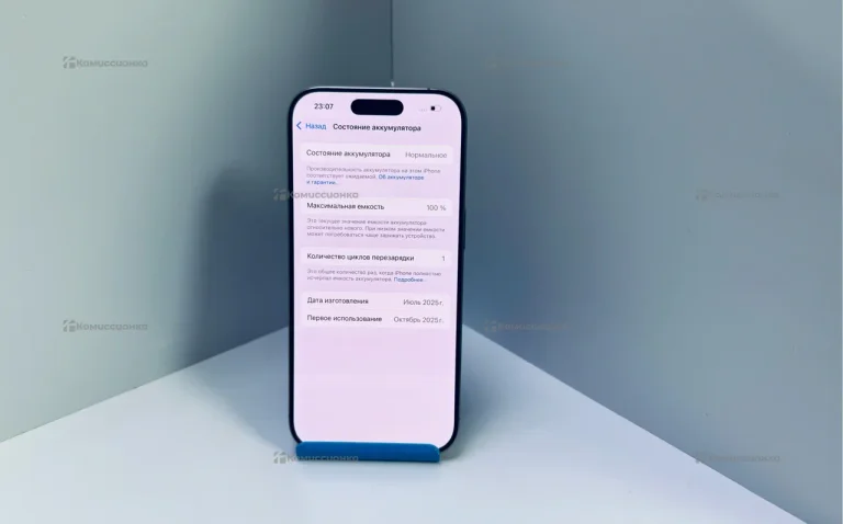 Apple iPhone 16 8/256 ГБ