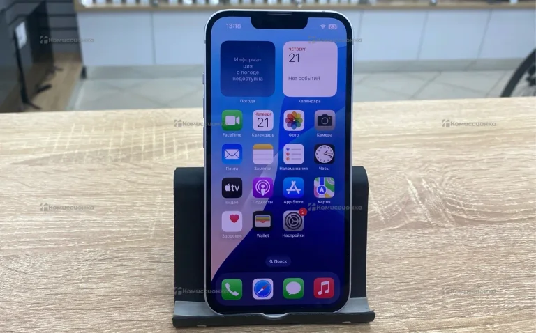 Apple iPhone 14 128Gb