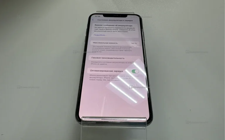 Apple iPhone XS Max 256Gb