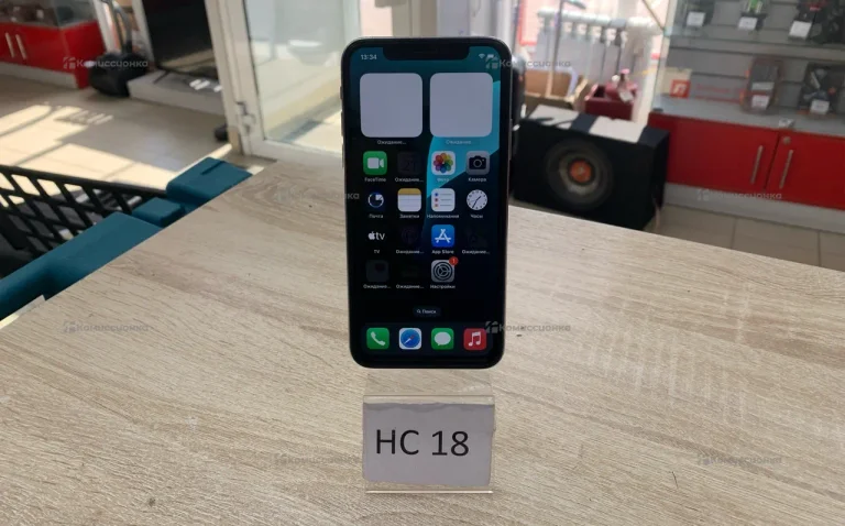 Apple iPhone XS 256
