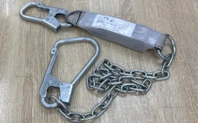 Купить Строп BG 2АГ б/у , в Магнитогорск Цена:590рублей