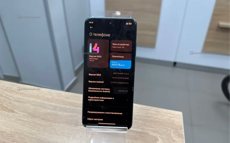 Xiaomi Redmi Note 10S 6/64 ГБ