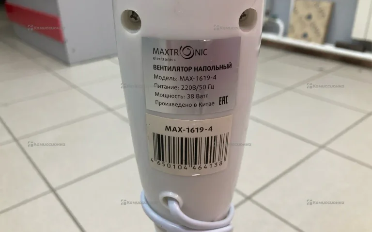 Вентилятор maxtronic