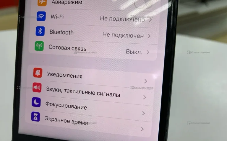 Apple iPhone 7 Plus 3/32 ГБ