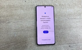 Samsung Galaxy S21 8/128 ГБ