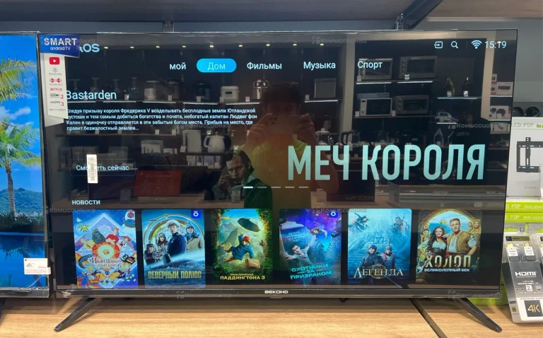 Телевизор BEKOHD AU9700   43"