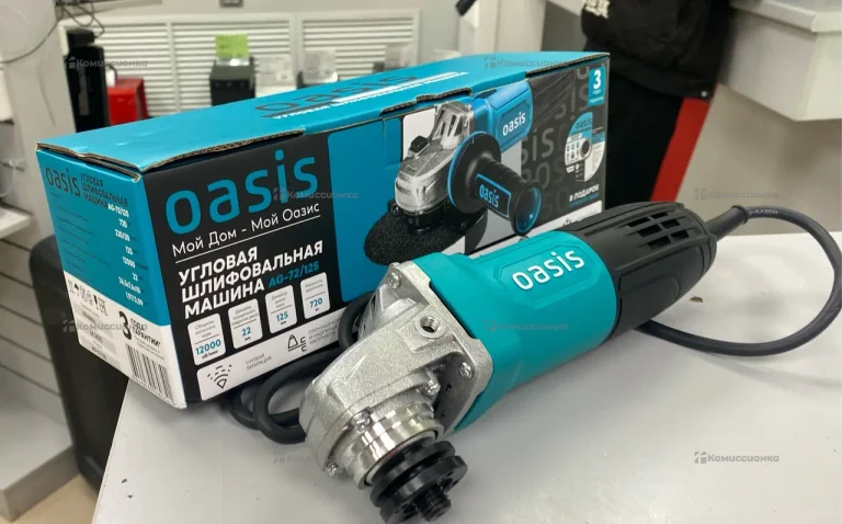 УШМ Oasis AG-72/125