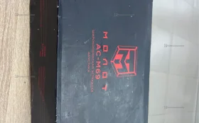 Купить Колонка  молот AC-М69 б/у , в Пермь Цена:1490рублей