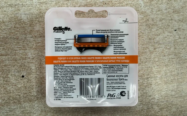 Лезвия Gillette Fusion 5 8шт