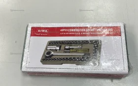 Набор инструментов 40pcs