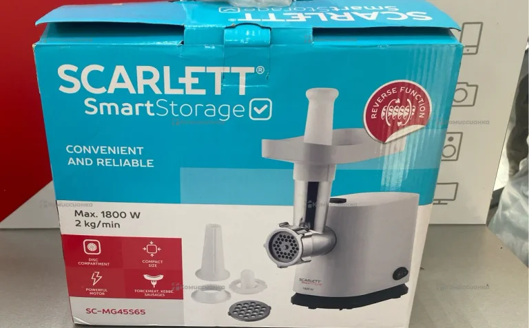 Мясорубка Scarlett