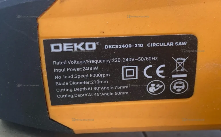 Пила дисковая DKCS2400-210