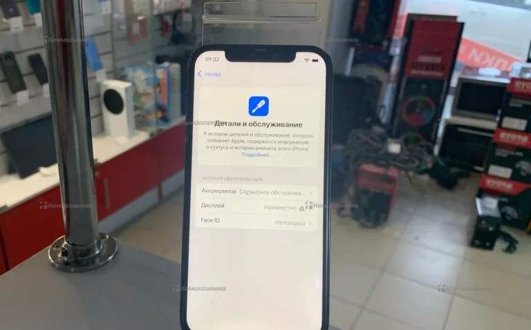 Apple iPhone 12 Pro 512Gb