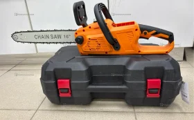 Пила АКБ + черный кейс