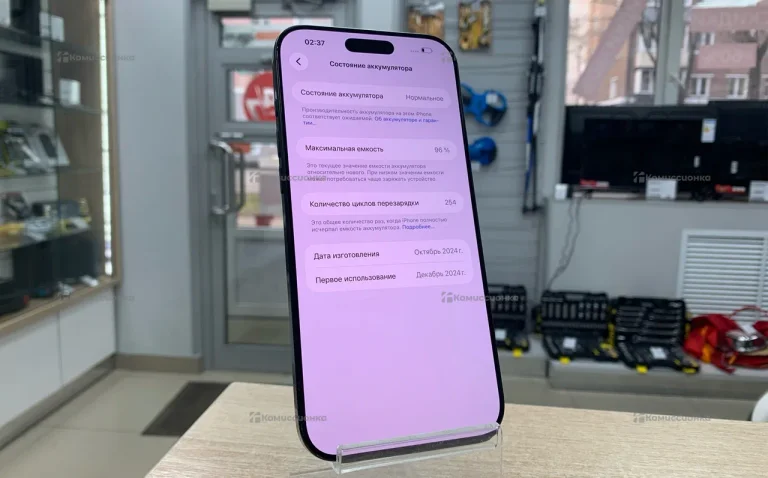 Apple iPhone 16 Pro Max 8/512 ГБ