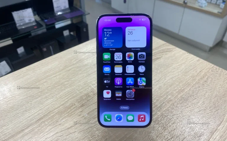 Apple iPhone 14 Pro 128Gb