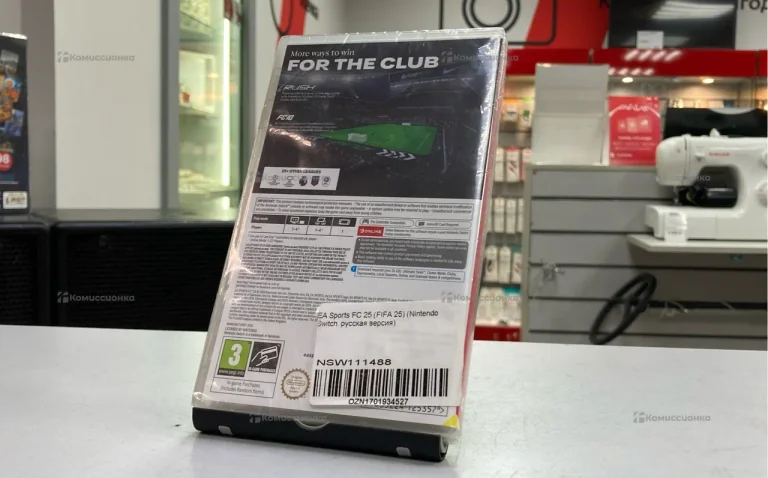 Nintendo диск FC25