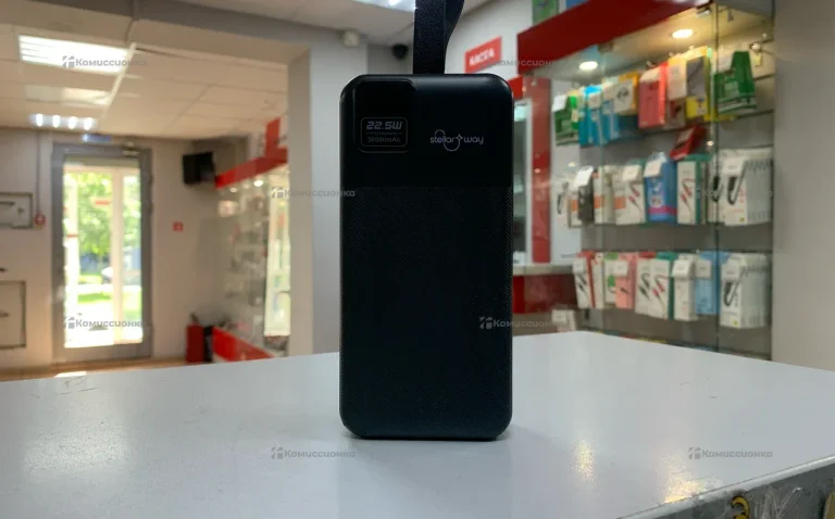 Power bank stellar way 22.5W 30.000mah