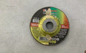 Круг лепестковый торцевой