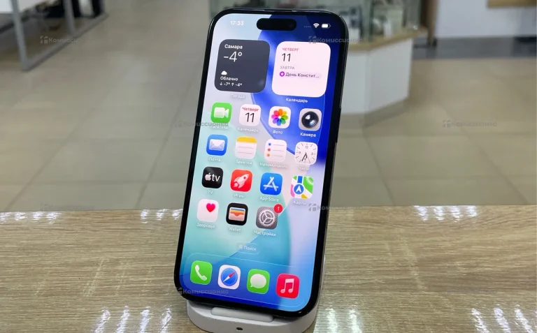 Apple iPhone 16 8/128 ГБ