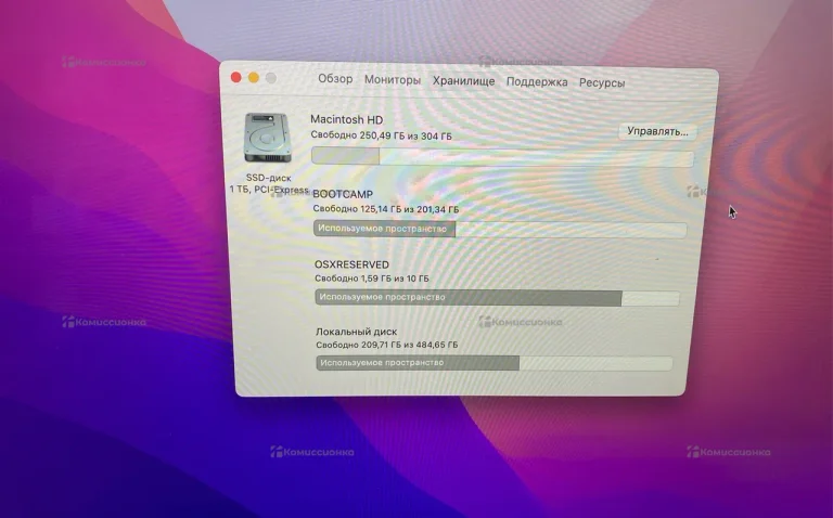 Ноутбук Macbook Pro 2015