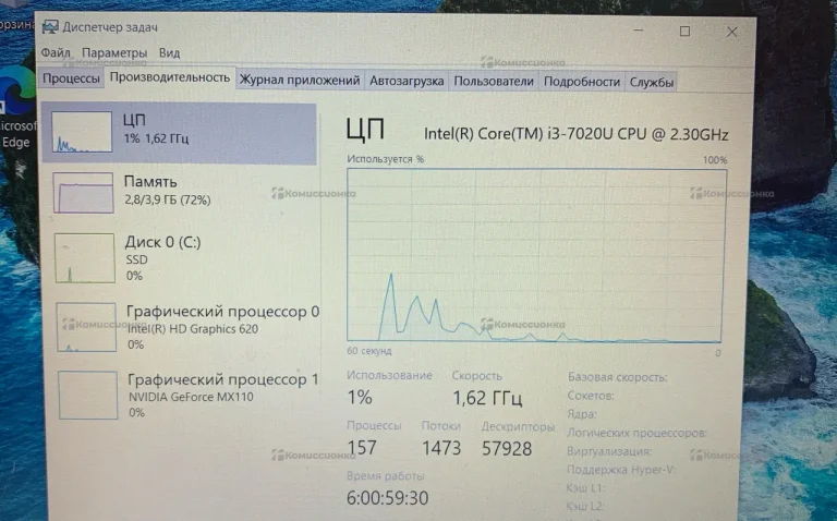 Ноутбук  HP 15-da0184ur