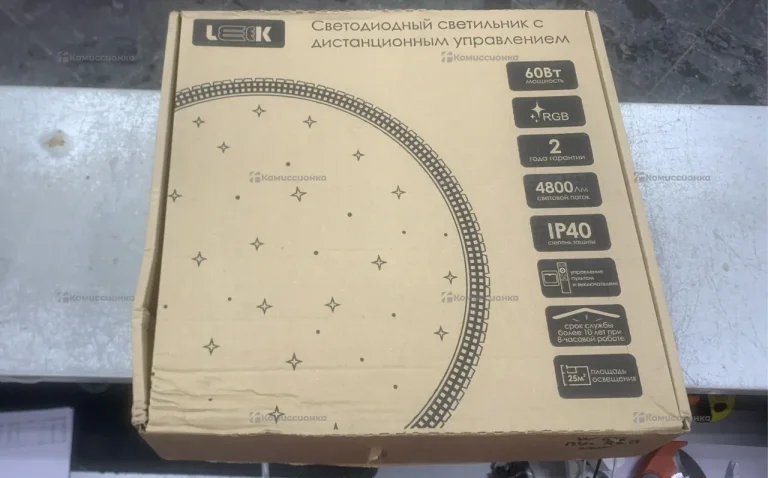 Светильник leek 60вт rgb