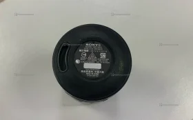 Колонка  Sony srs-xb13