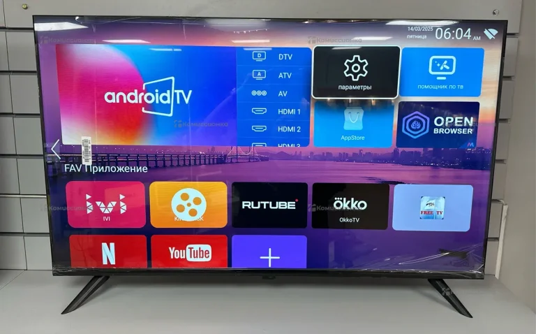 Телевизор pro smart Телевизор Pro Smart TV 43