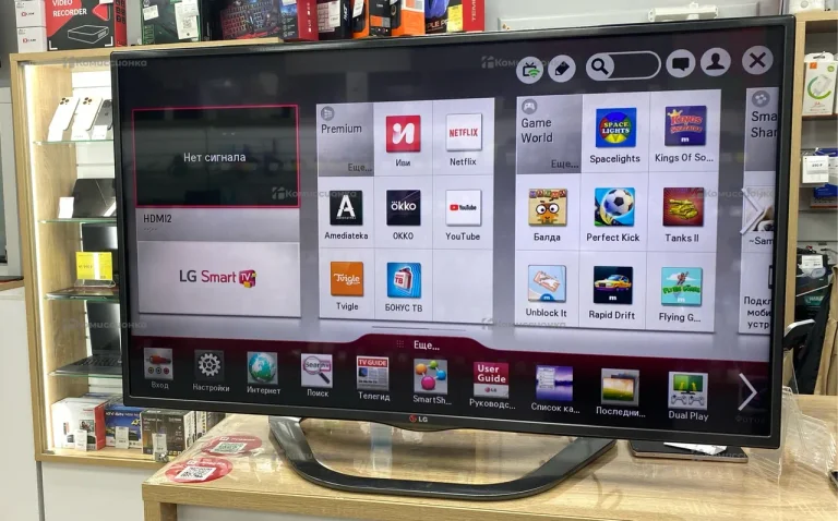 Телевизор LG, 42LA620V