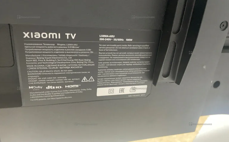 Телевизор Xiaomi MI TV A L50MA-ARU