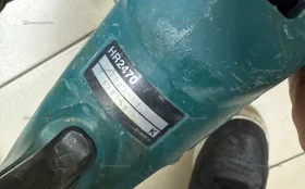 Перфоратор makita HR2470