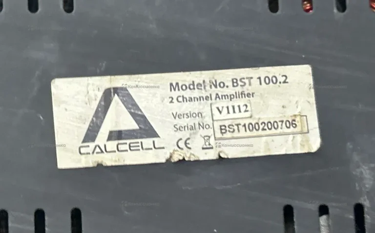 Усилитель  CALCELL 2.100