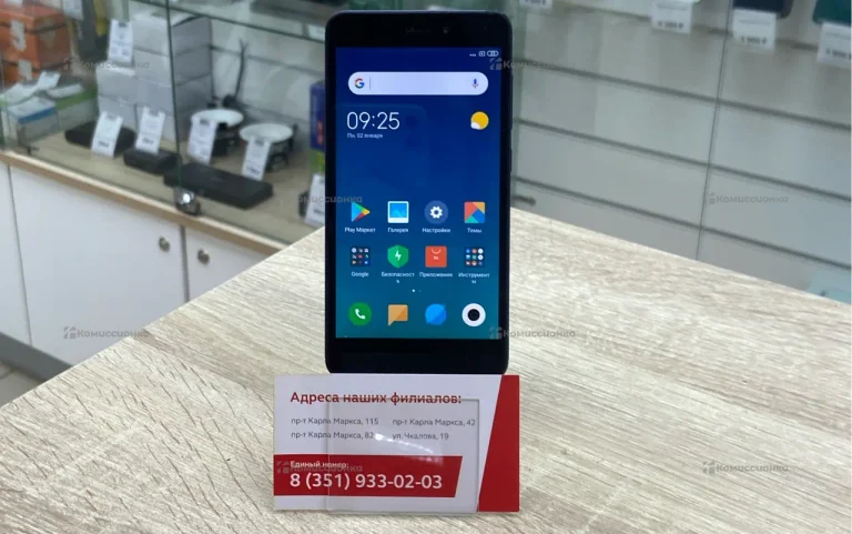 Xiaomi Redmi 4A 2/16Gb