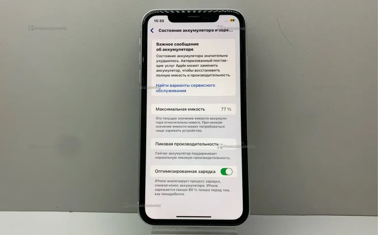 Apple iPhone XR 64ГБ