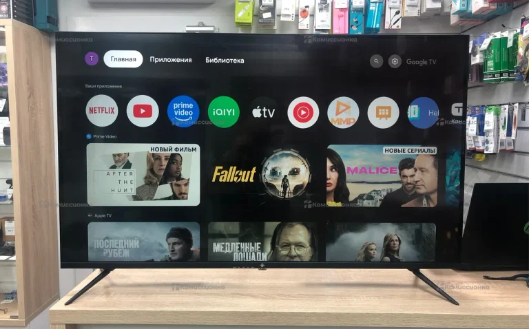 Телевизор Dexp 43UHG1